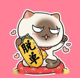 科幻生存热播电视剧全集荒原信号在线观看
