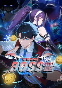 青春音乐动漫夏日回声全集在线观看